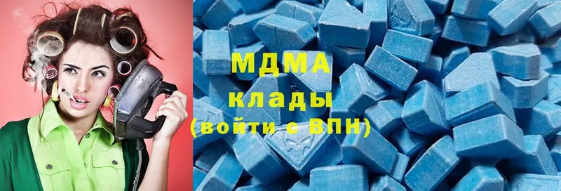 MDMA VHQ  Новое Девяткино 